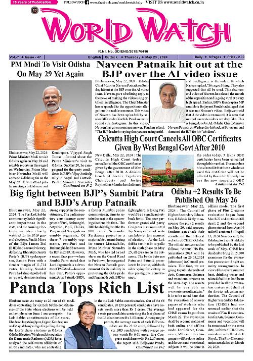 World Watch Daily 23-05-2024_Page1