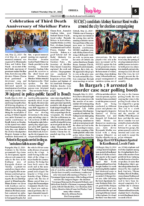 World Watch Daily 23-05-2024_Page5