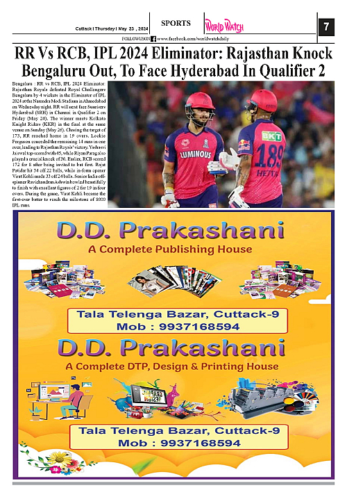 World Watch Daily 23-05-2024_Page7