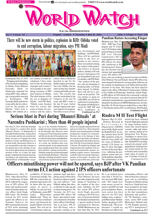 World Watch Daily 30-05-2024_page-0001