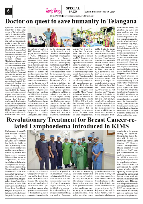 World Watch Daily 30-05-2024_page-0006