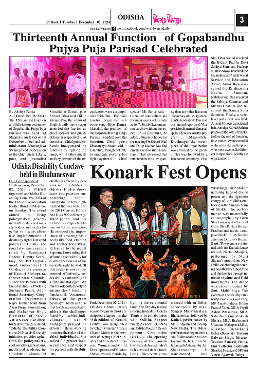 World Watch 03.12.2024_page-0003