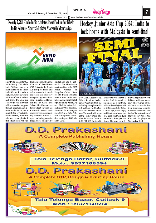 World Watch 03.12.2024_page-0007