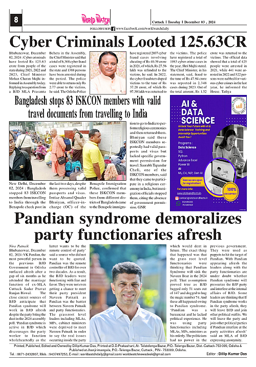 World Watch 03.12.2024_page-0008