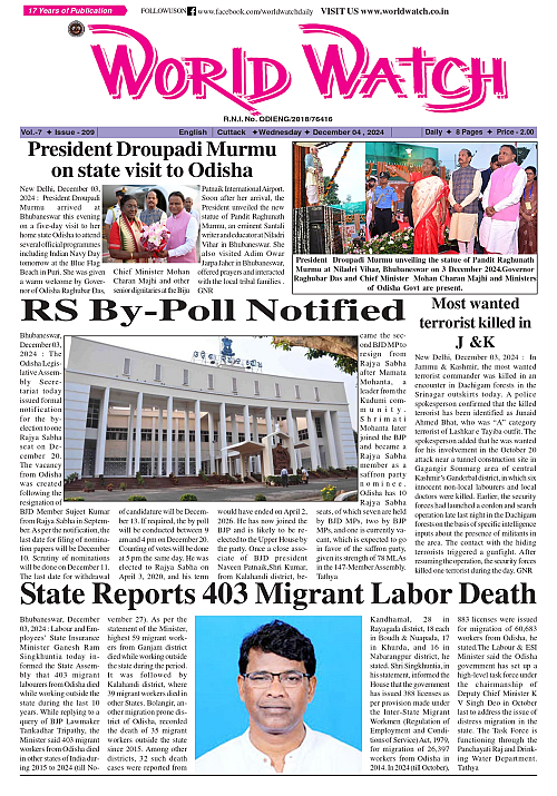 World Watch 04.12.2024_page-0001