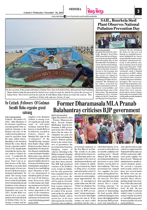 World Watch 04.12.2024_page-0003