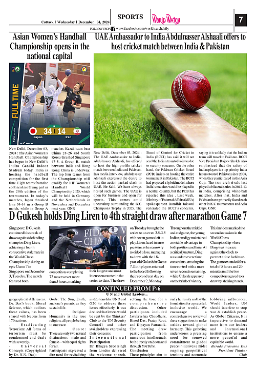 World Watch 04.12.2024_page-0007