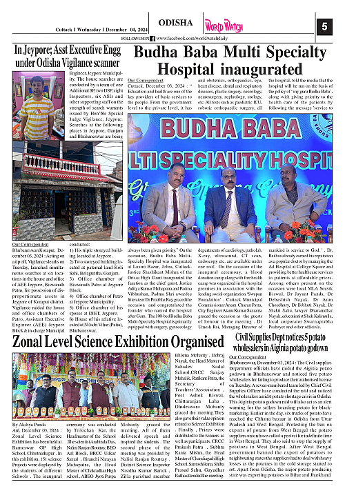 World Watch 04.12.2024_page-0005