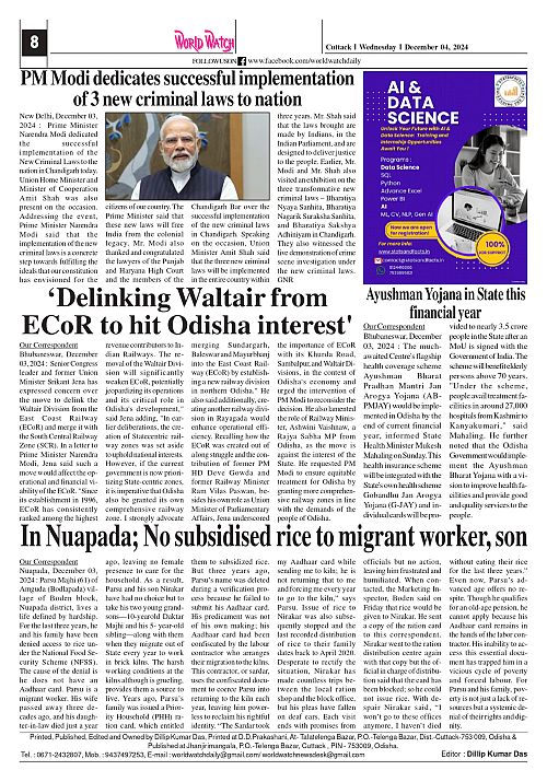 World Watch 04.12.2024_page-0008