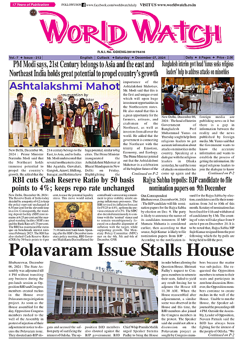 World Watch 07.12.2024_page-0001