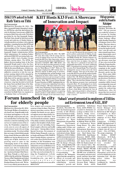 World Watch 07.12.2024_page-0003