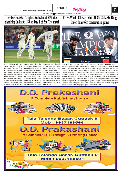 World Watch 07.12.2024_page-0007