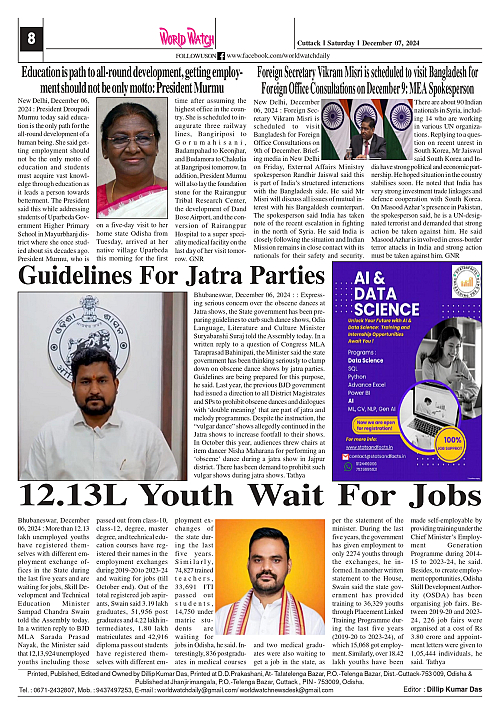 World Watch 07.12.2024_page-0008