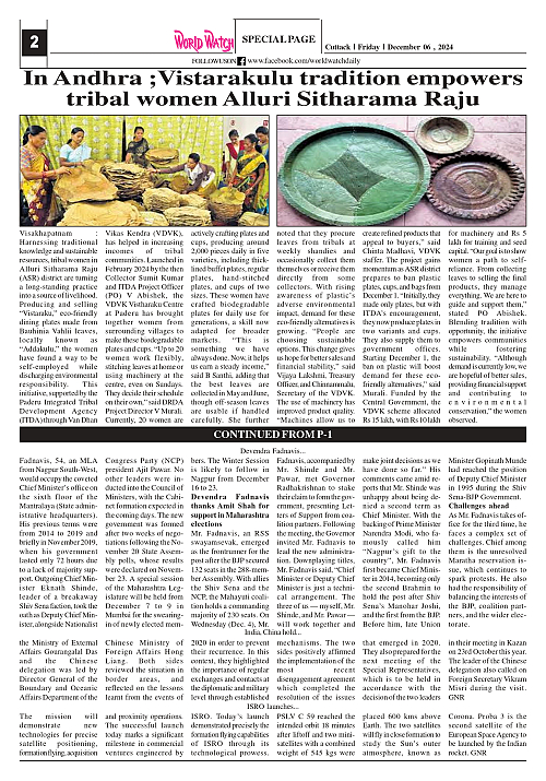 World Watch 06.12.2024_page-0002