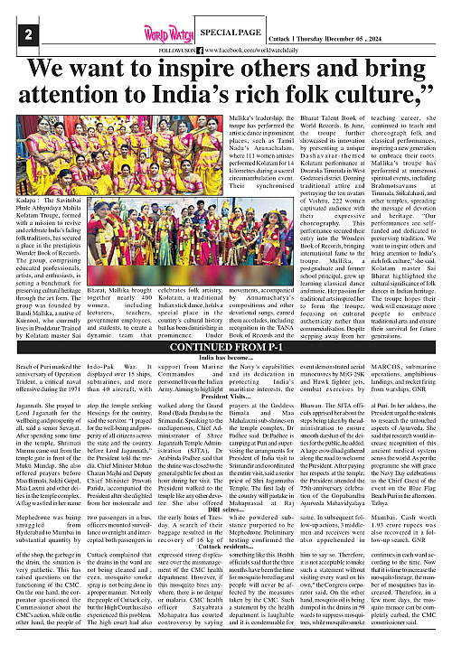 World Watch 05.12.2024_page-0002