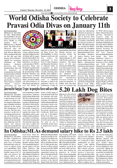 World Watch 05.12.2024_page-0003