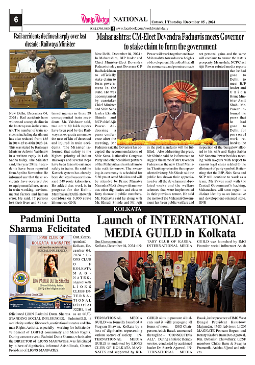 World Watch 05.12.2024_page-0006