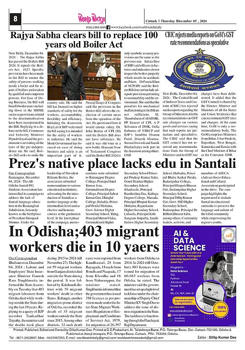 World Watch 05.12.2024_page-0008