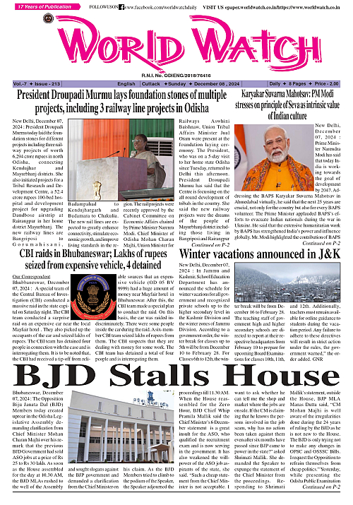 World Watch 08.12.2024_page-0001