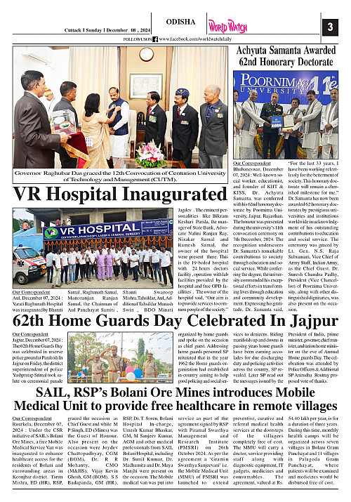 World Watch 08.12.2024_page-0003