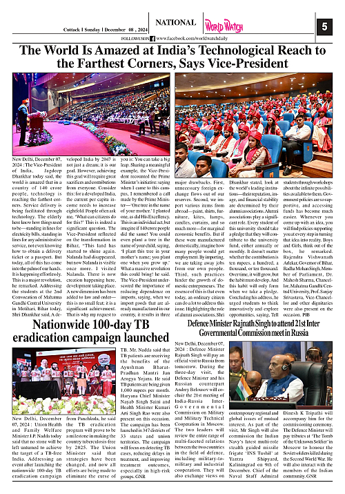World Watch 08.12.2024_page-0005