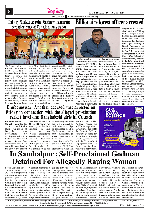 World Watch 08.12.2024_page-0008