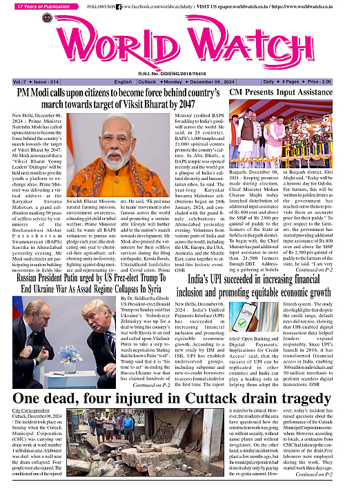 World Watch 09.12.2024_page-0001