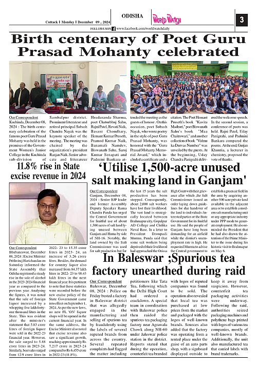 World Watch 09.12.2024_page-0003