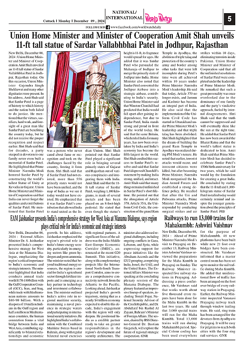 World Watch 09.12.2024_page-0005