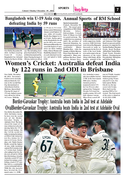 World Watch 09.12.2024_page-0007