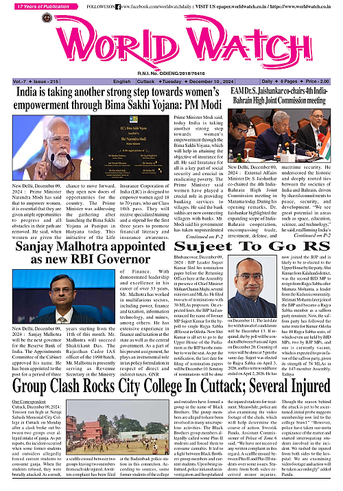 World Watch 10.12.2024_page-0001