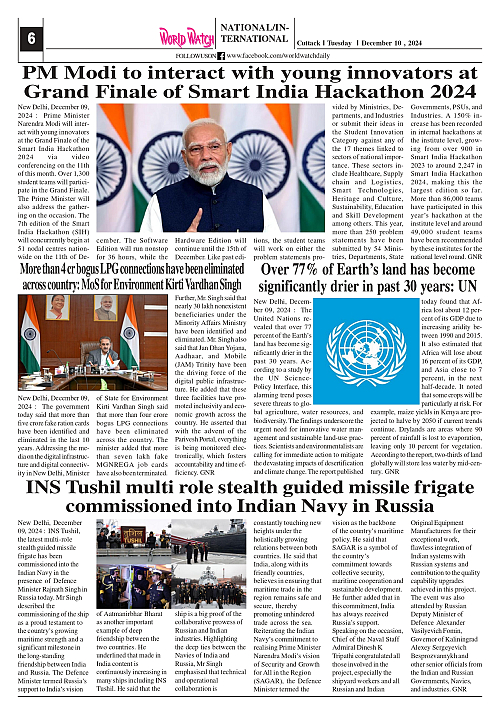World Watch 10.12.2024_page-0006