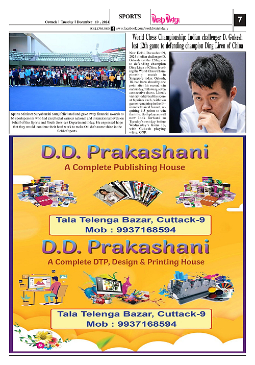 World Watch 10.12.2024_page-0007