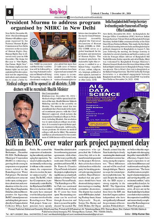 World Watch 10.12.2024_page-0008