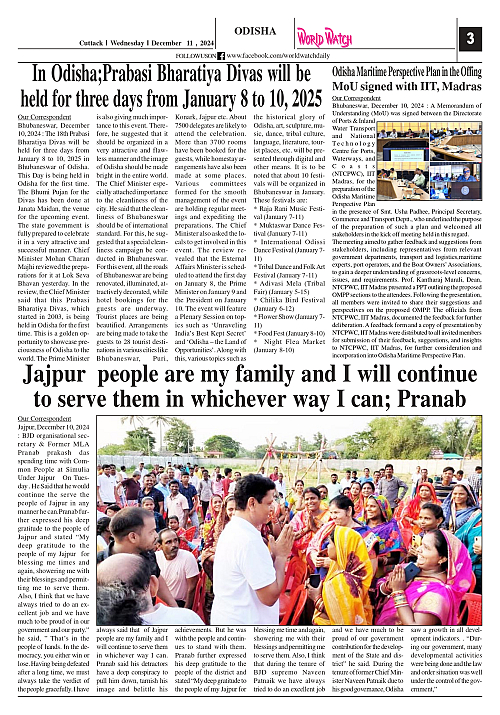 World Watch 11.12.2024_page-0003