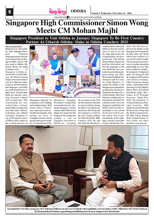 World Watch 11.12.2024_page-0006