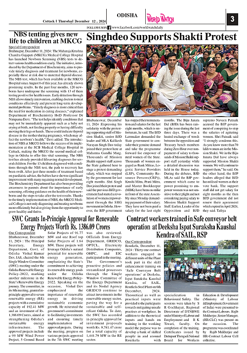 World Watch 12.12.2024_page-0003