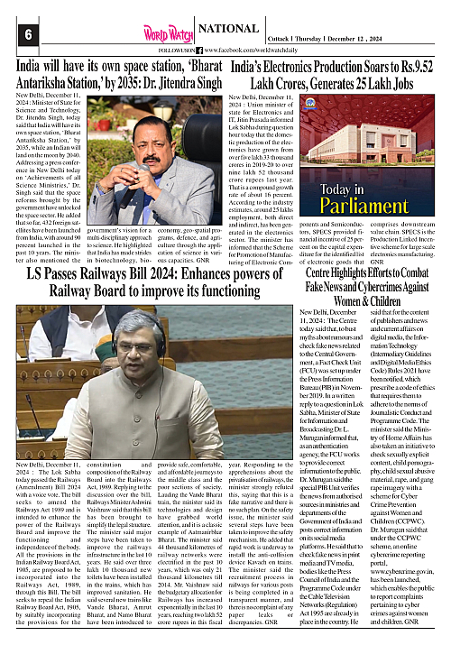World Watch 12.12.2024_page-0006