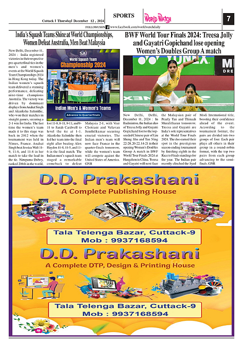 World Watch 12.12.2024_page-0007