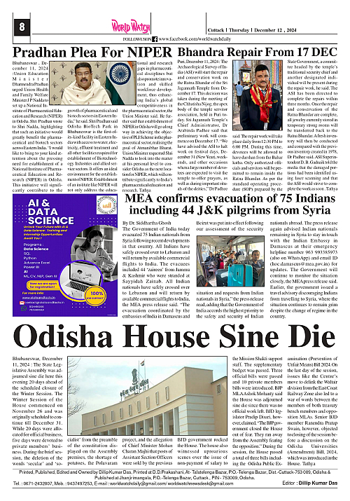 World Watch 12.12.2024_page-0008