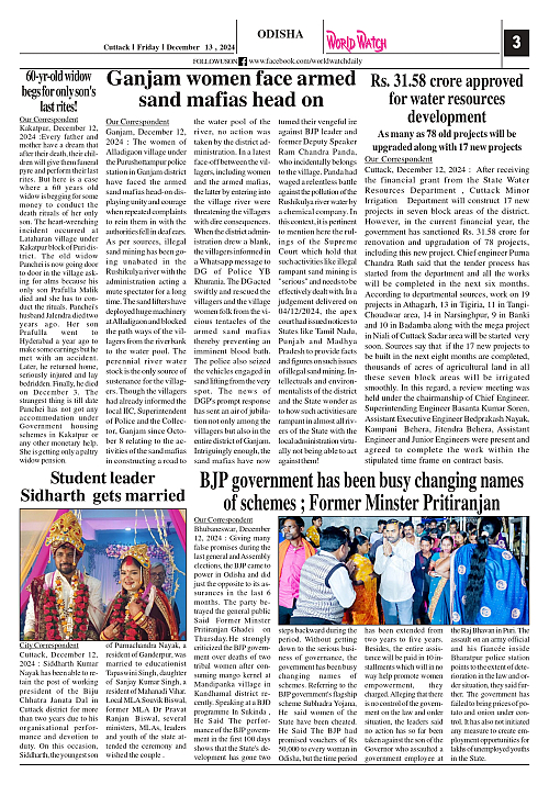 World Watch 13.12.2024_page-0003