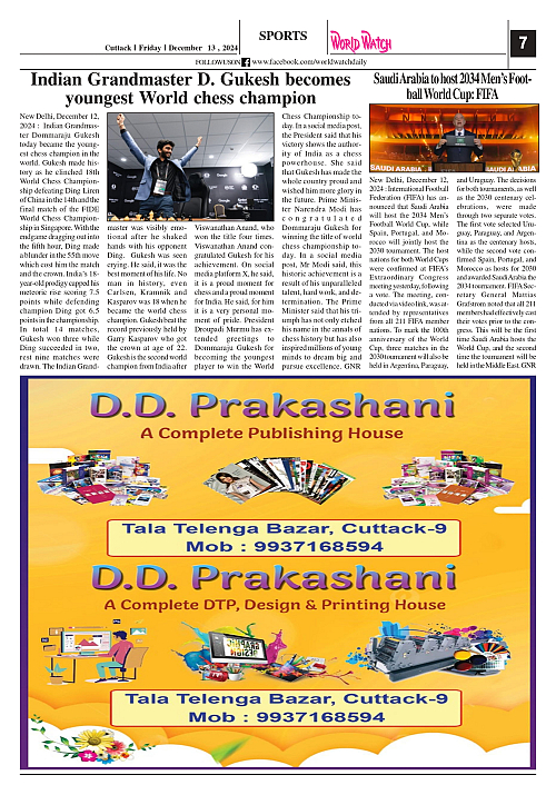 World Watch 13.12.2024_page-0007