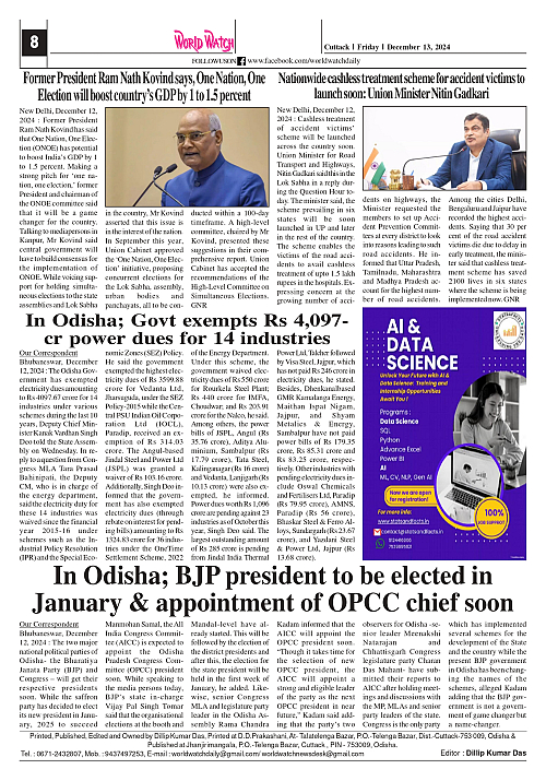 World Watch 13.12.2024_page-0008