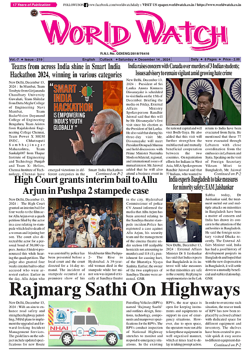 World Watch 14.12.2024_page-0001