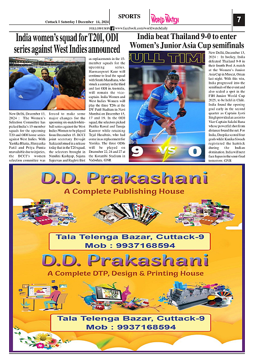 World Watch 14.12.2024_page-0007