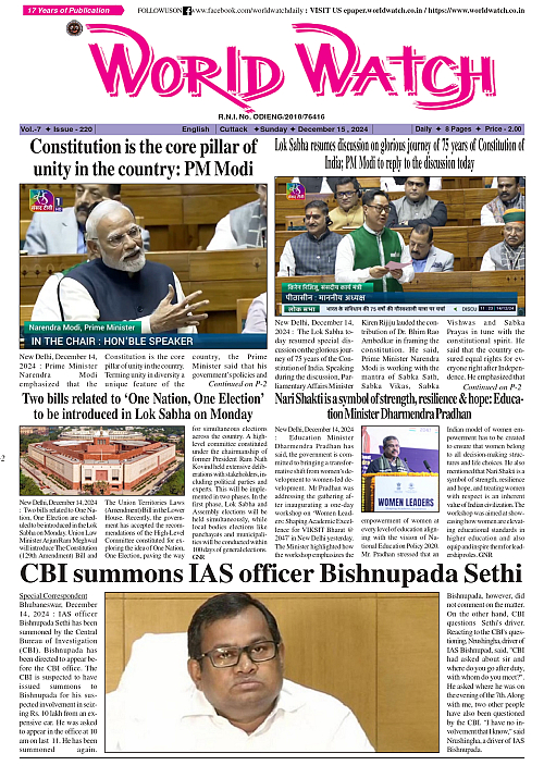 World Watch 15.12.2024_page-0001