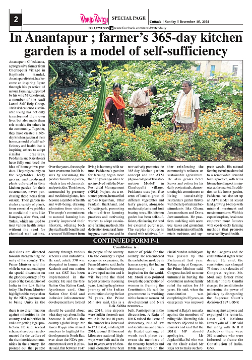 World Watch 15.12.2024_page-0002