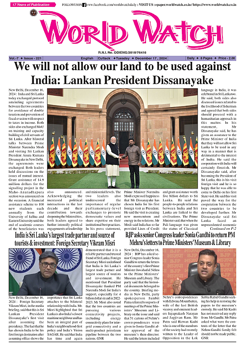 World Watch 17.12.2024_page-0001