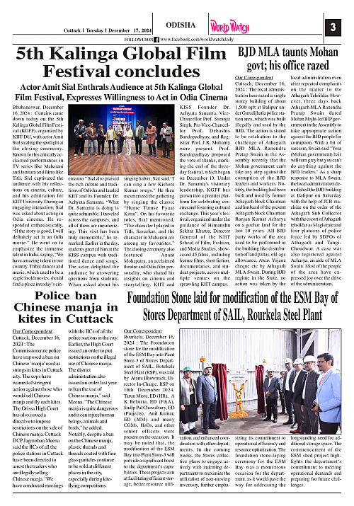 World Watch 17.12.2024_page-0003