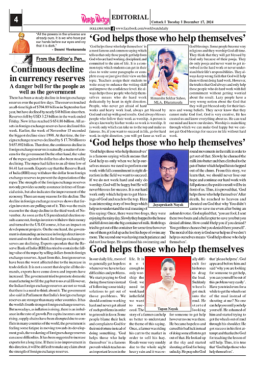 World Watch 17.12.2024_page-0004